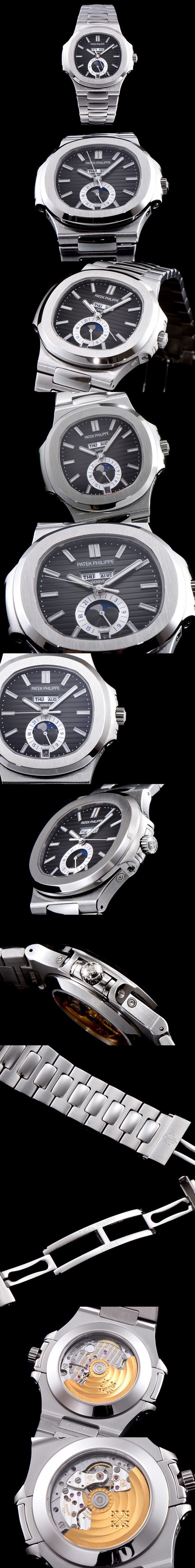 파텍필립 노틸러스-45 칼리버 57261A-001